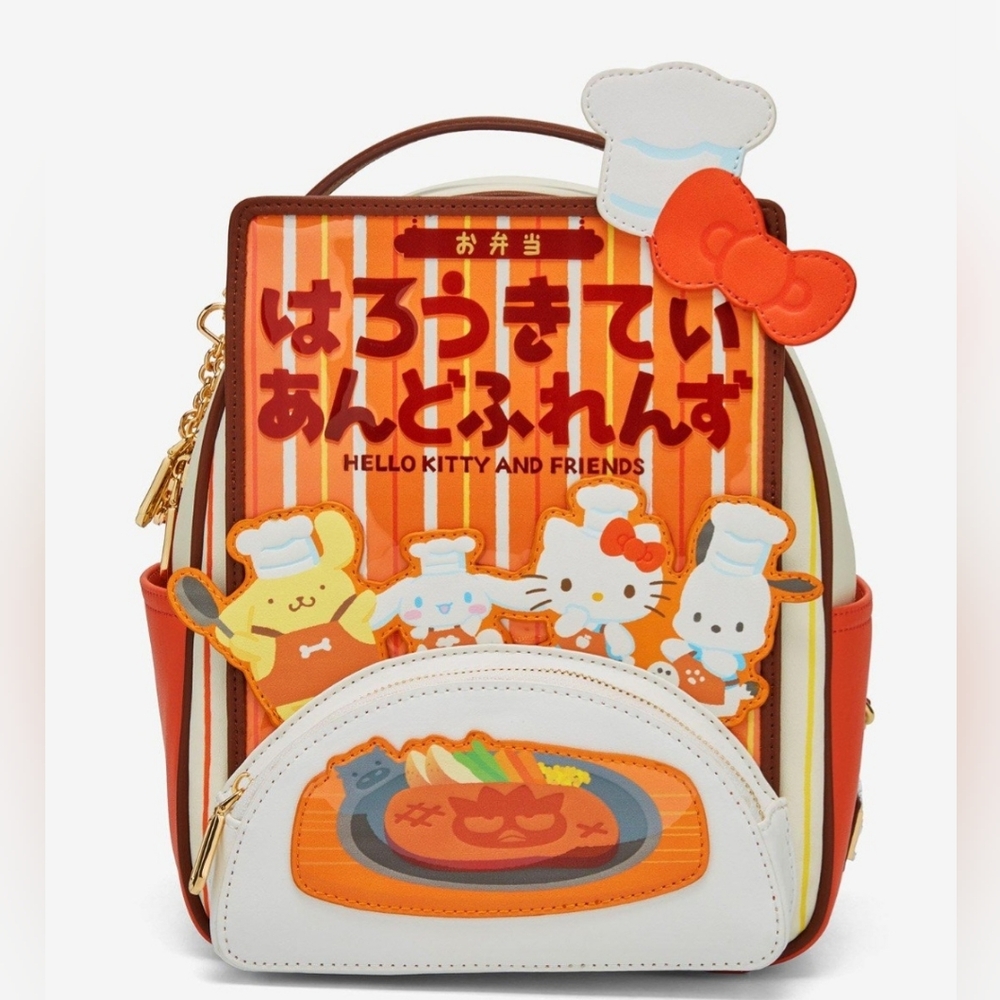 Sanrio Hello Kitty and Friends Bento Box Mini Backpack NWT